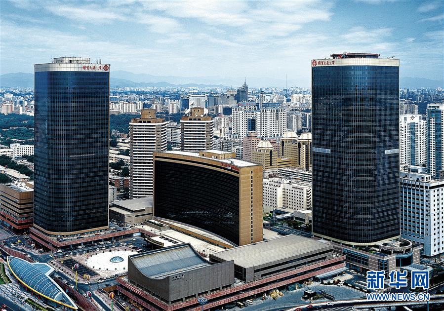 (百城百縣百企調研行·圖文互動)(1)從一個“地標”邁向另一個更高的“地標”——“中國建筑”發展記