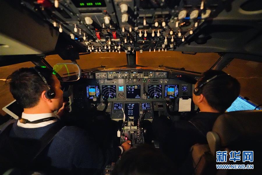 (社會)(1)中國民航在首都機場完成低能見度起飛驗證試飛