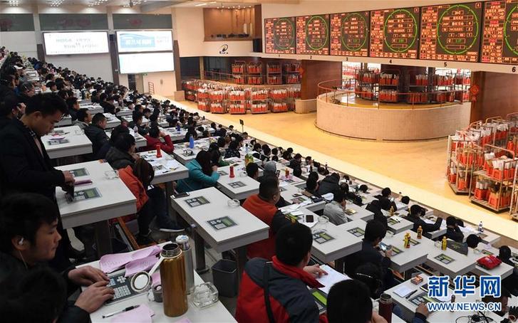 (百城百縣百企調研行·圖文互動)(8)搭起連接南亞東南亞的七彩之橋——昆明加快建設區域性國際中心城市