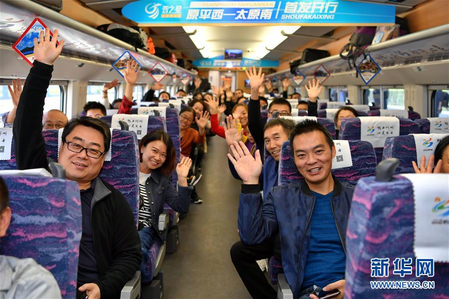 (新華全媒頭條·壯闊歷程40年系列述評·圖文互動)(3)以人為本 攜手筑夢——從改革開放40年看中國力量