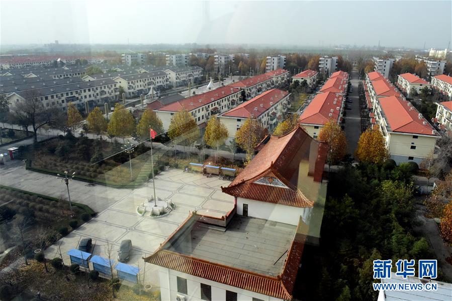 (慶祝改革開放40周年基層行·村莊篇·圖文互動)(1)走向更高質量發展——劉莊的40年“幸福路”