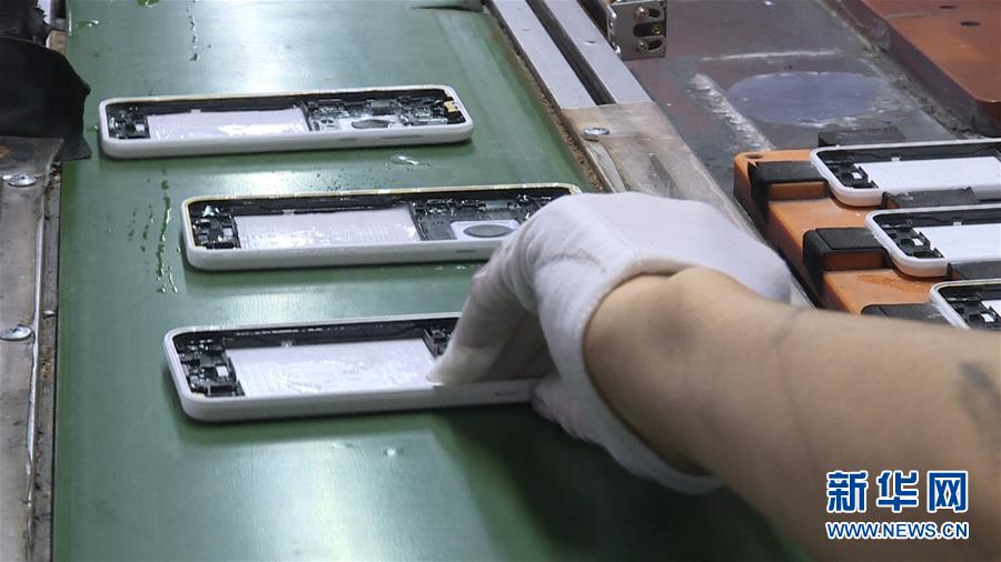 （慶祝改革開放40周年基層行·鄉鎮篇·圖文互動）（3）東莞長安鎮：田塘里“飛”出的智能“機”地 