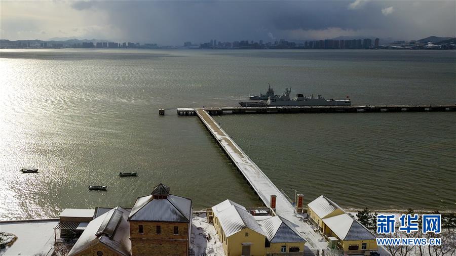 (新華全媒頭條·圖文互動)(2)劉公島的見證