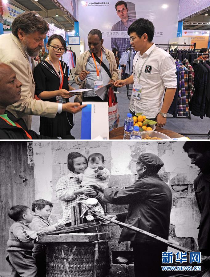 （新華全媒頭條·圖文互動(dòng)）（3）關(guān)鍵抉擇，必由之路——獻(xiàn)給中國(guó)改革開放40周年