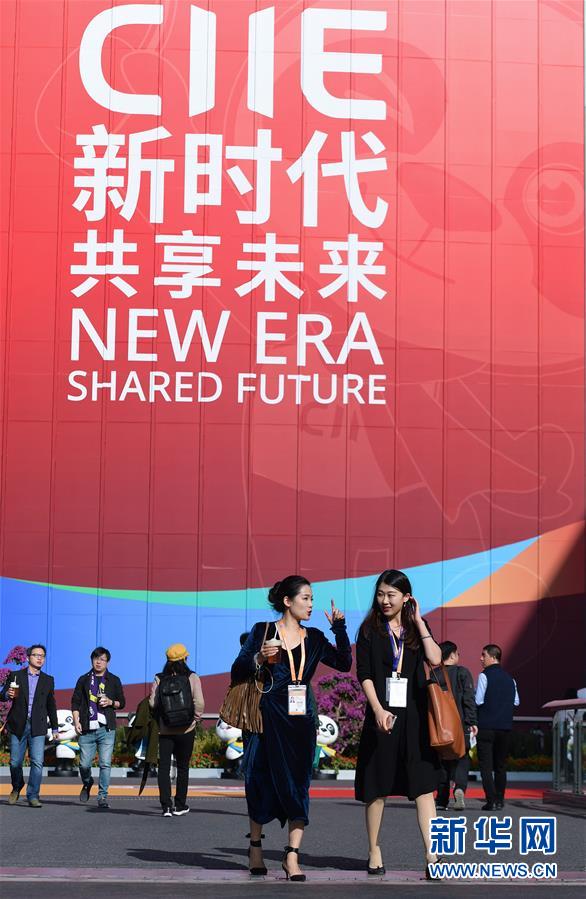 （新華全媒頭條·圖文互動(dòng)）（11）關(guān)鍵抉擇，必由之路——獻(xiàn)給中國(guó)改革開放40周年