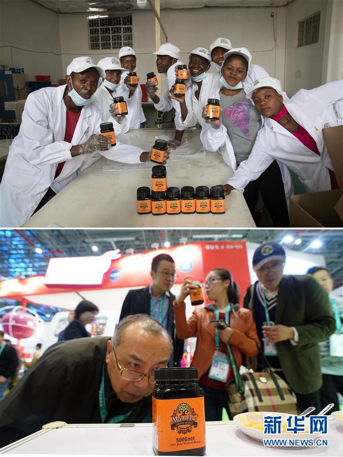 （新華全媒頭條·圖文互動(dòng)）（12）關(guān)鍵抉擇，必由之路——獻(xiàn)給中國(guó)改革開放40周年