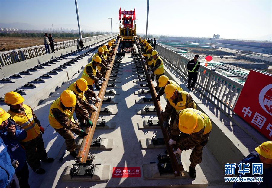 （新華全媒頭條·圖文互動(dòng)）（15）關(guān)鍵抉擇，必由之路——獻(xiàn)給中國(guó)改革開放40周年