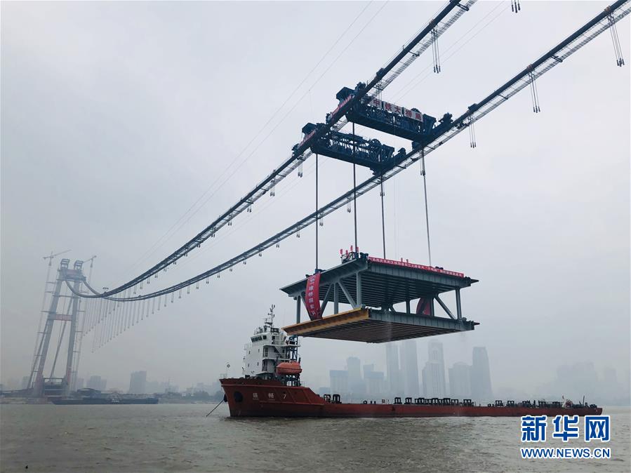 (百城百縣百企調研行·圖文互動)(2)中國中鐵:在跨越式發展中成長為世界五百強