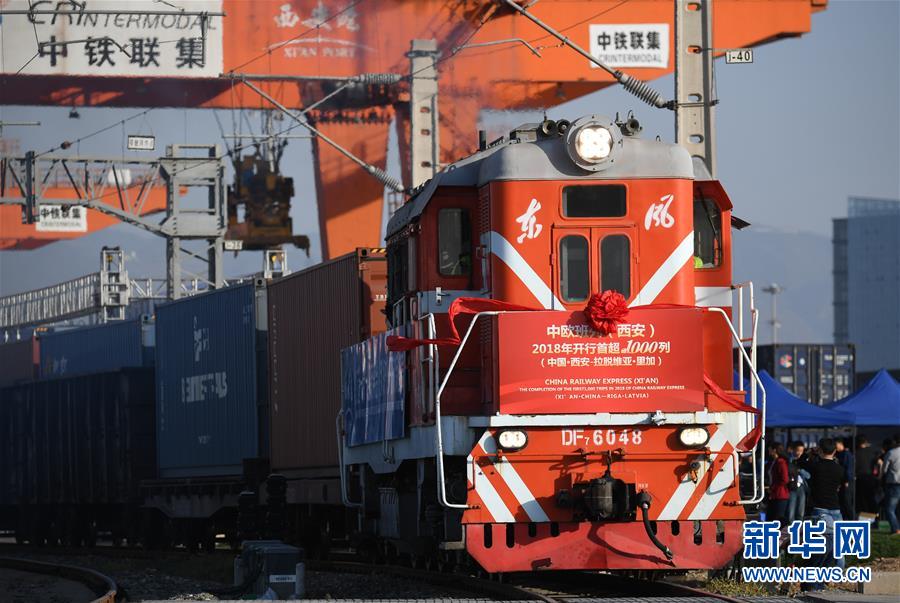 (新華全媒頭條·圖文互動(dòng))(9)高舉新時(shí)代改革開放旗幟——以習(xí)近平同志為核心的黨中央引領(lǐng)改革開放紀(jì)實(shí)