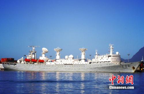 功勛測(cè)量船遠(yuǎn)望2號(hào)。 資料圖 點(diǎn)擊進(jìn)入下一頁(yè)