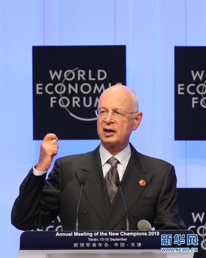 (圖文互動)(3)為發(fā)展和進(jìn)步,與中國攜手同行——中國改革友誼獎(jiǎng)?wù)芦@得者群像