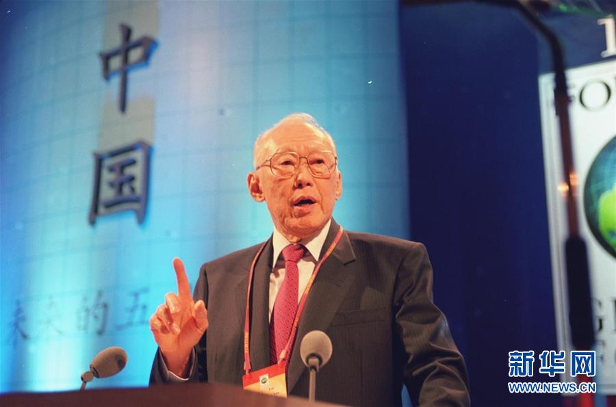 (圖文互動)(6)為發(fā)展和進(jìn)步,與中國攜手同行——中國改革友誼獎(jiǎng)?wù)芦@得者群像