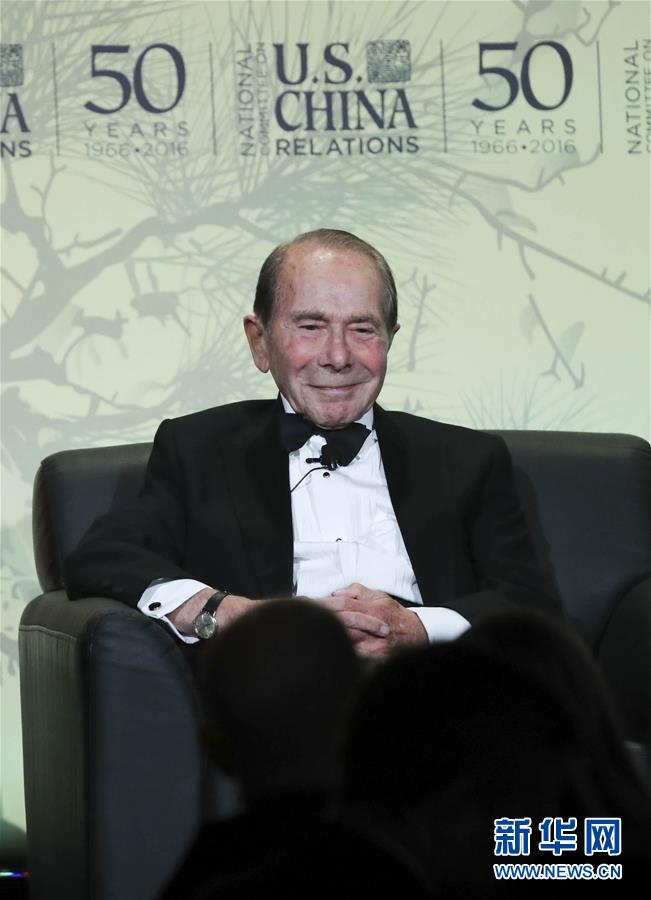 (圖文互動)(9)為發(fā)展和進(jìn)步,與中國攜手同行——中國改革友誼獎(jiǎng)?wù)芦@得者群像