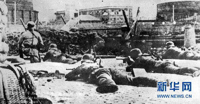 (為了民族復(fù)興·英雄烈士譜·圖文互動(dòng))謝晉元等“八百壯士”:孤軍血戰(zhàn)四行