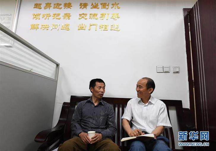 (改革先鋒風(fēng)采·圖文互動(dòng))(2)馬善祥:為群眾排憂解難是終身事業(yè)