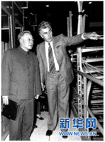 (國際·圖文互動)(1)“加速”40年——記世界最大實驗室的三代中國人