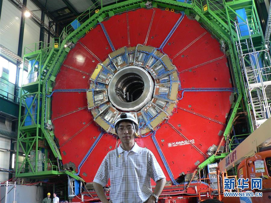 (國際·圖文互動)(6)“加速”40年——記世界最大實驗室的三代中國人