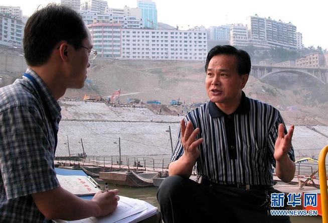 (改革先鋒風采·圖文互動)(3)“三峽之子”冉紹之:做事老老實實,做人堂堂正正