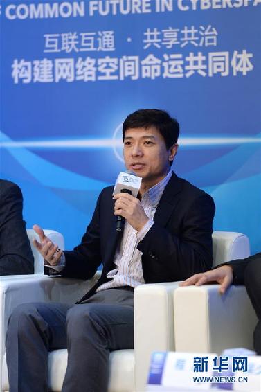 (改革先鋒風采·圖文互動)(2)李彥宏:用技術(shù)改變世界