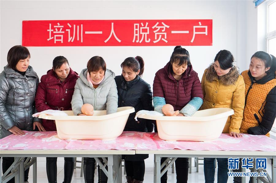 (聚焦歷史性成就和變革·特稿·圖文互動)(10)經濟躍上新臺階 發展站上新起點——我國五年來經濟社會發展成就巡禮