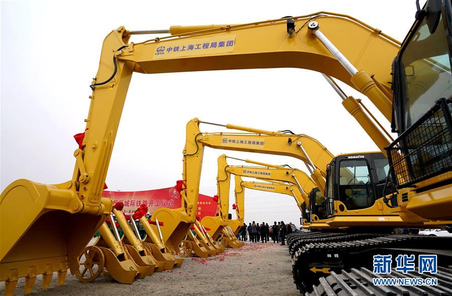 （新華全媒頭條·奮進新時代·迎接兩會特別報道·圖文互動）（1）新征程，向著偉大夢想前進——從黨的十九大到2018年全國兩會