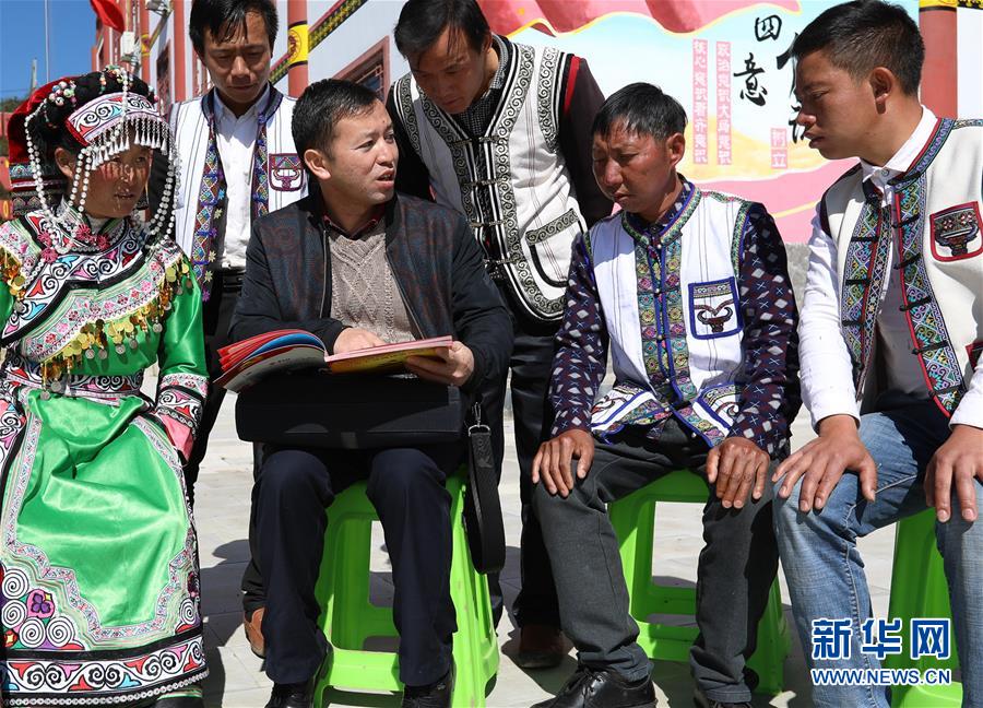 （新華全媒頭條·奮進新時代·迎接兩會特別報道·圖文互動）（3）新征程，向著偉大夢想前進——從黨的十九大到2018年全國兩會