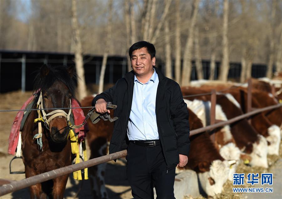 (奮進(jìn)新時(shí)代·迎接兩會(huì))(2)共享發(fā)展——向共同富裕方向穩(wěn)步前進(jìn)