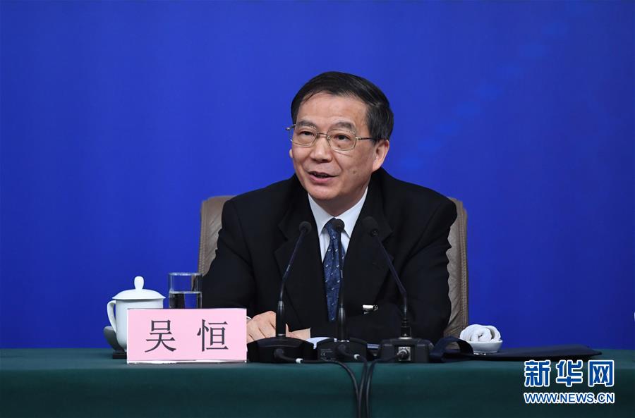 (兩會(huì)·XHDW)(5)全國(guó)人大相關(guān)負(fù)責(zé)人就“人大立法工作”答記者問(wèn)