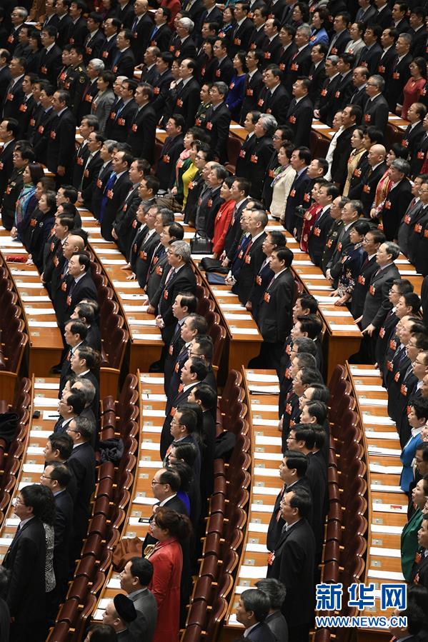 （兩會）（8）全國政協十三屆一次會議閉幕