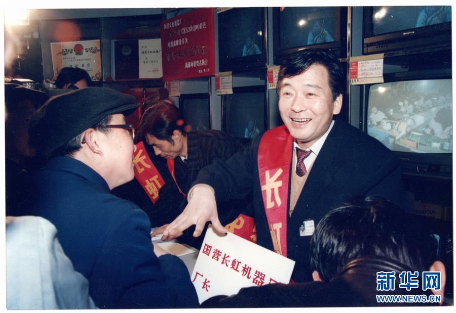 (改革先鋒風(fēng)采·圖文互動)(2)敢為天下先——記企業(yè)“軍轉(zhuǎn)民”的創(chuàng)新者倪潤峰