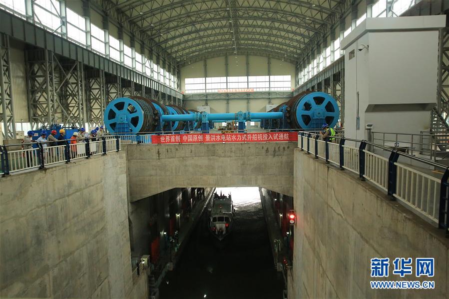 (新華全媒頭條·圖文互動)(5)見證中國創新磅礴動能——2018年度國家科學技術獎勵五大看點