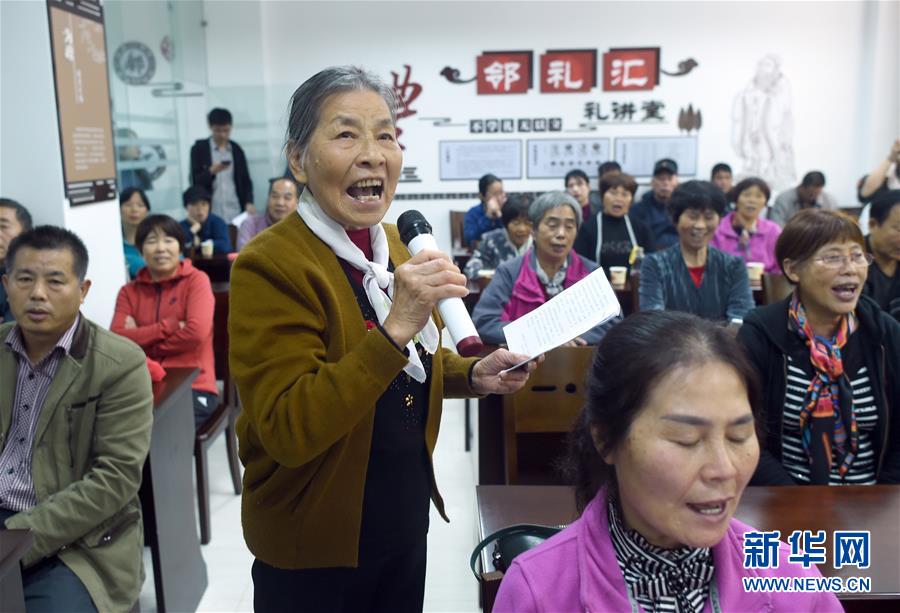 (全面深化改革這五年·圖文互動)(4)推進偉大工程 鍛造堅強核心——十八屆三中全會以來全面深化黨建領域改革綜述