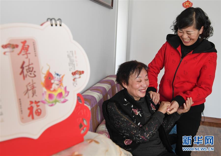 (新華全媒頭條·圖文互動)(2)“英雄之妻”,為愛堅守19年