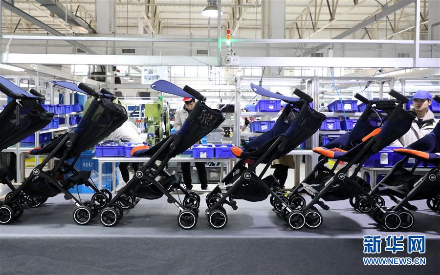 (在習近平新時代中國特色社會主義思想指引下·將改革開放進行到底·強國之基)(新華全媒頭條·圖文互動)(2)奮斗不停步 改革再出發——“四個自信”筑牢強國之基