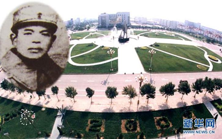 (為了民族復興·英雄烈士譜·圖文互動)黃驊:血染疆場英名永存
