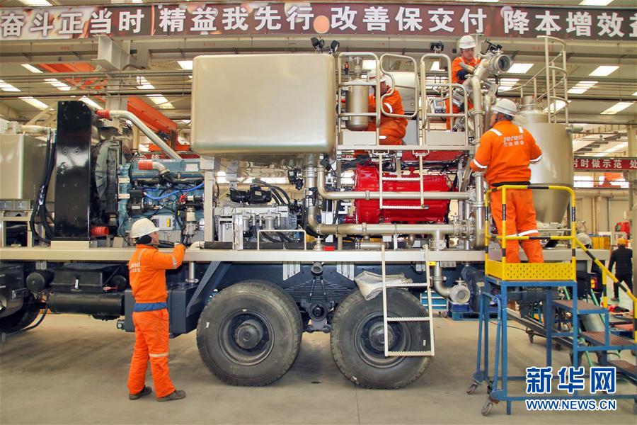 #(經濟)(2)節后工作忙