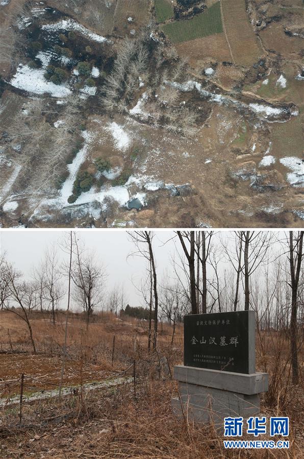 （新華視點·圖文互動）（5）挖掘作業(yè)距漢墓中心僅20米，村民住房出現(xiàn)裂縫……“造地”如何變挖山？