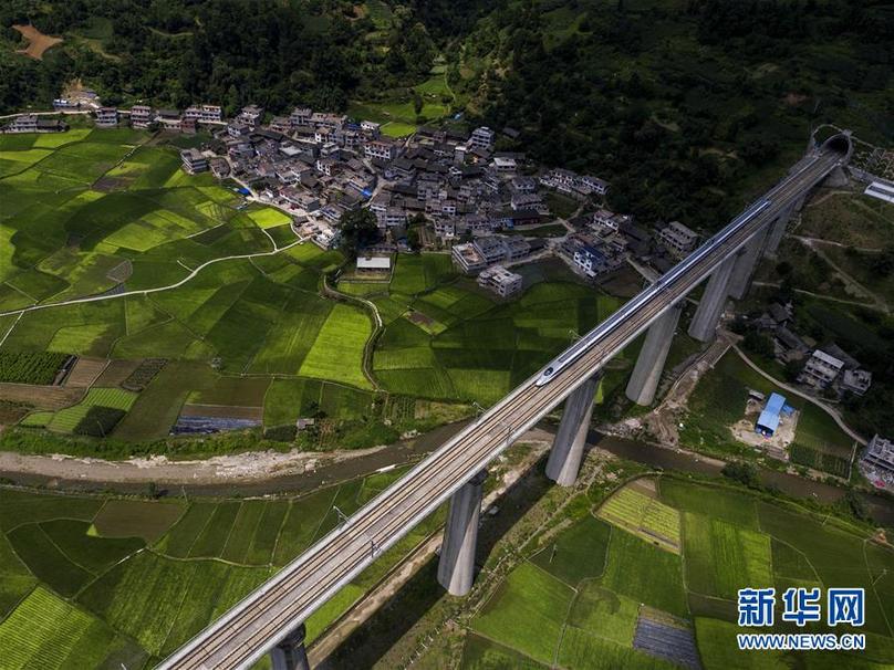 (新華全媒頭條·圖文互動(dòng))(3)山鄉(xiāng)巨變——來(lái)自貴州扶貧一線的報(bào)告