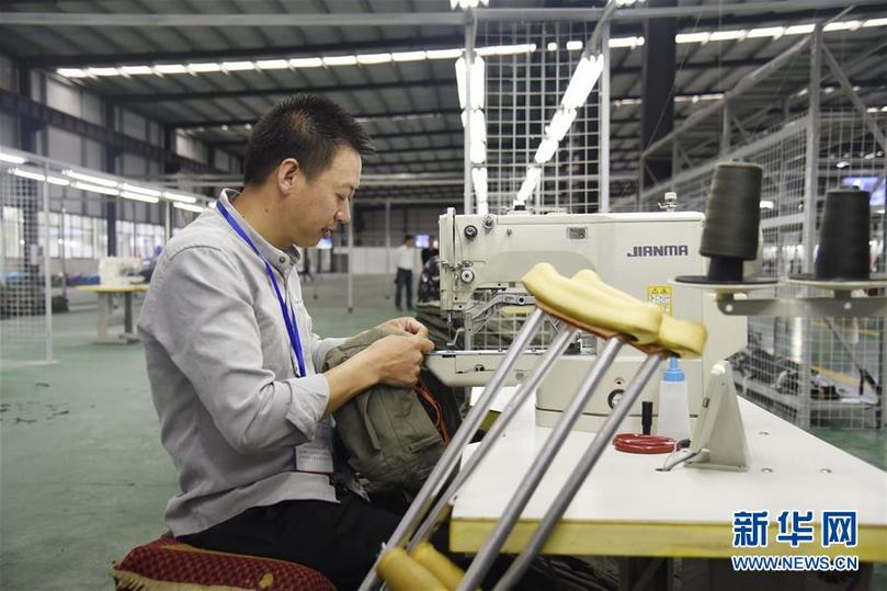 (新華全媒頭條·圖文互動(dòng))(9)山鄉(xiāng)巨變——來(lái)自貴州扶貧一線的報(bào)告