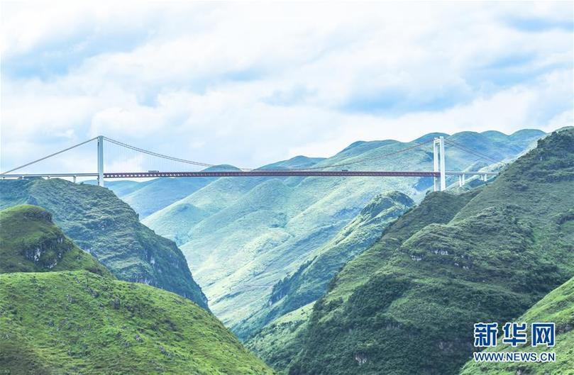 (新華全媒頭條·圖文互動(dòng))(18)山鄉(xiāng)巨變——來(lái)自貴州扶貧一線的報(bào)告