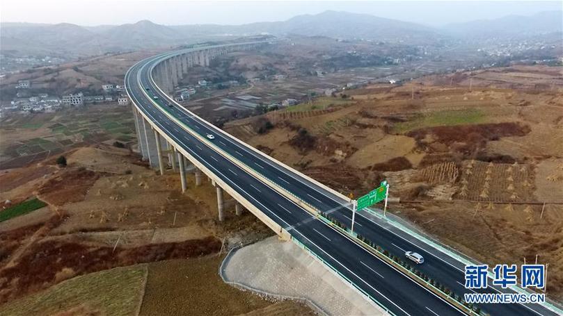 (新華全媒頭條·圖文互動(dòng))(2)山鄉(xiāng)巨變——來(lái)自貴州扶貧一線的報(bào)告