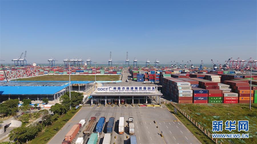 (兩會前夕看落實·圖文互動)(7)“三個第一”催奮進 珠江潮起再出發(fā)——廣東落實習近平總書記全國兩會重要講話精神紀實