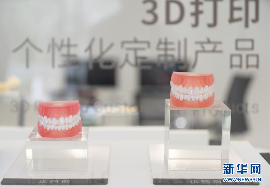 (兩會前夕看落實·圖文互動)(3)“三個第一”催奮進 珠江潮起再出發(fā)——廣東落實習近平總書記全國兩會重要講話精神紀實