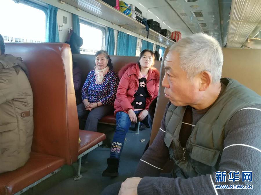 (新春走基層·圖文互動(dòng))(2)變的是時(shí)間,不變的是溫情——開(kāi)往小興安嶺深處的幸福“慢火車(chē)”