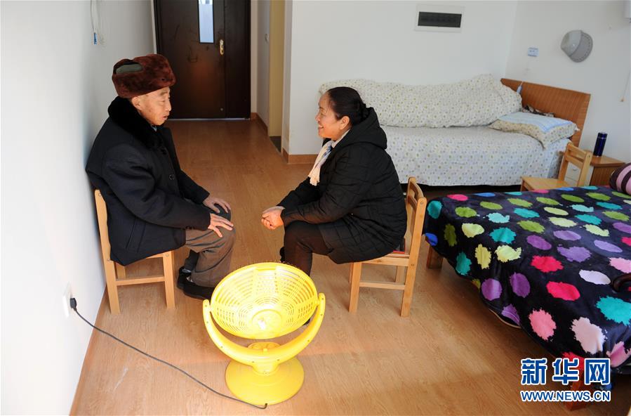 (兩會(huì)前夕看落實(shí)·圖文互動(dòng))(4)決戰(zhàn)脫貧攻堅(jiān) 奮力后發(fā)趕超——貴州落實(shí)習(xí)近平總書記全國(guó)兩會(huì)重要講話精神紀(jì)實(shí)