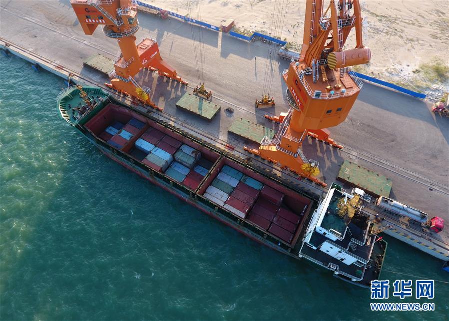 （兩會(huì)前夕看落實(shí)·圖文互動(dòng)）（9）開(kāi)放合作走活發(fā)展“新棋局”－－廣西落實(shí)習(xí)近平總書(shū)記全國(guó)兩會(huì)重要講話精神紀(jì)實(shí)