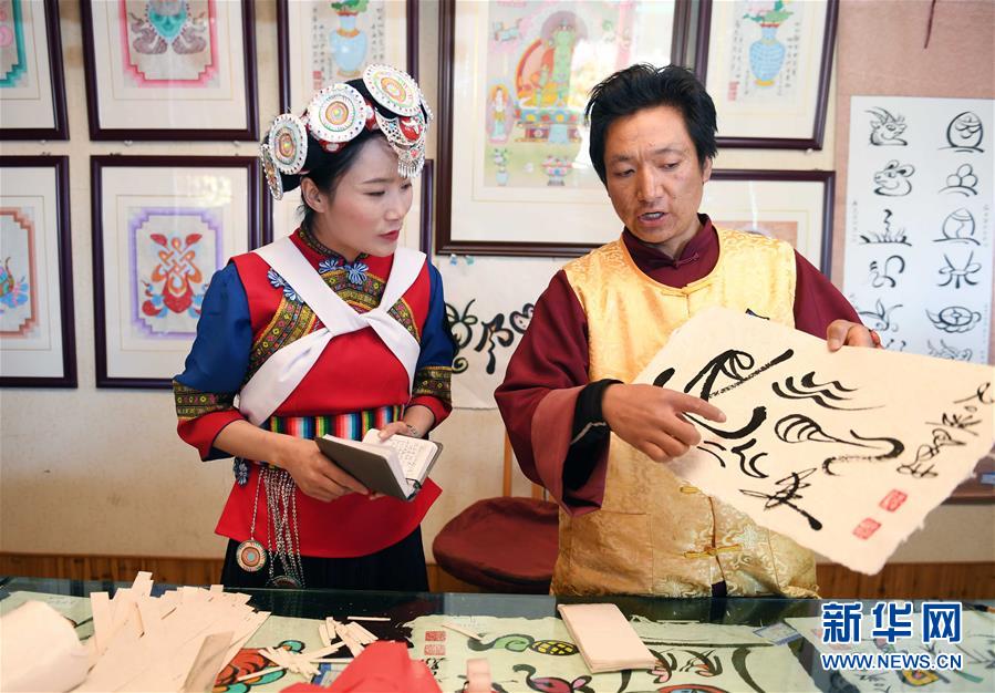 (新春走基層·代表委員履職·圖文互動)(1)打通公共文化服務(wù)“最后一公里”——全國人大代表范永貞履職剪影