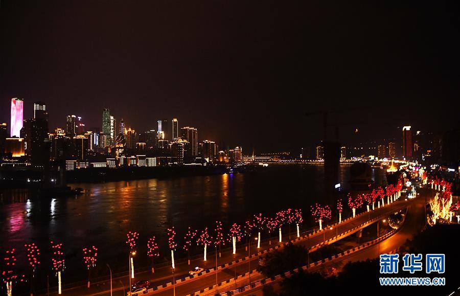 (兩會前夕看落實(shí)·圖文互動)(2)春風(fēng)涌動兩江潮——重慶落實(shí)習(xí)近平總書記全國兩會重要講話精神紀(jì)實(shí)