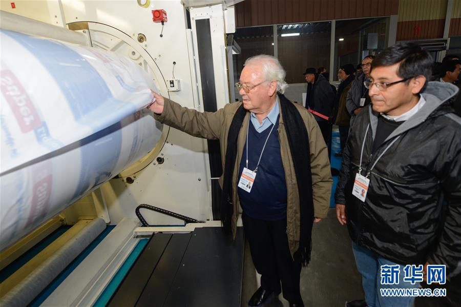 （圖文互動）（1）和平、穩定、繁榮、多元——外國政黨代表眼中的新疆