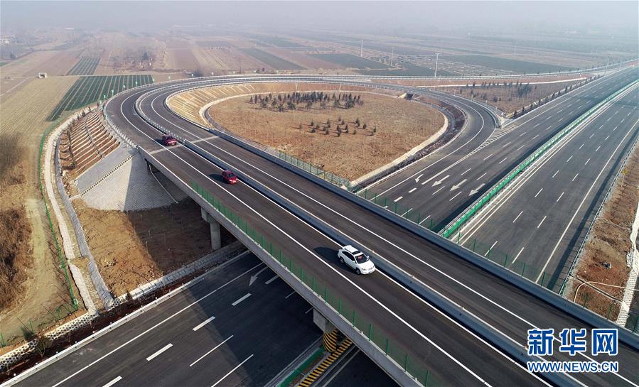 (新華全媒頭條·迎接兩會(huì)特別報(bào)道·圖文互動(dòng))(13)會(huì)當(dāng)水擊三千里——全國(guó)兩會(huì)前夕看中國(guó)信心